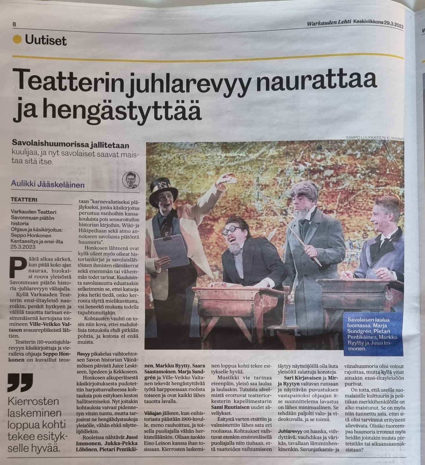 BDE99540-133A-4D4A-A418-CD8AE2892381